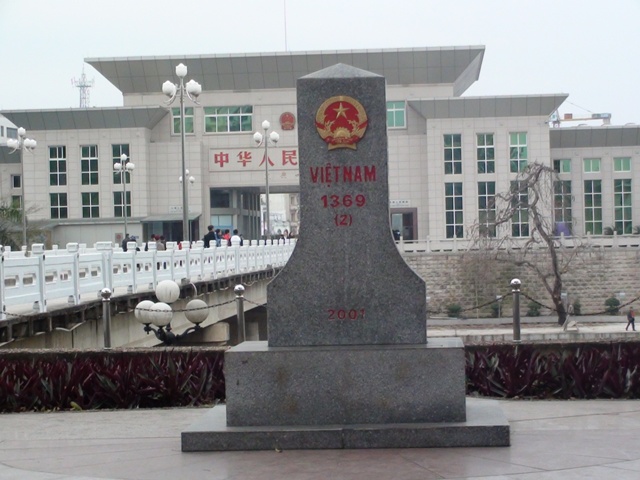 การประชุมสรุปงานด้านการป้องกันและปราบปรามอาชญากรรมค้ามนุษย์